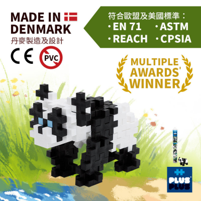 Plus-Plus 100Pcs Panda Mini plus Tube packaging + Guide sheet