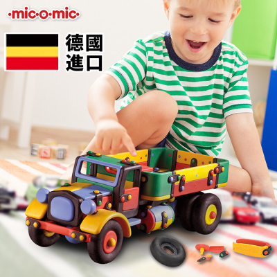 MIC-O-MIC - 大卡車 | 模型車 | 立體砌圖拼裝益智玩具