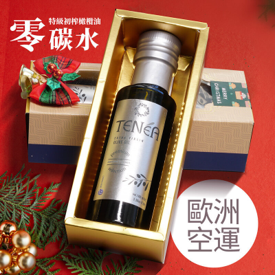 賀年禮盒迎虎年 - Extra Virgin Olive Oil | 國際評級有機特級初榨橄欖油