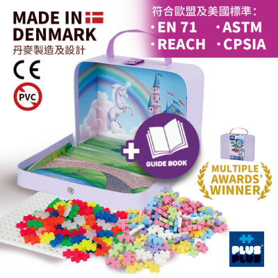 Plus Plus Mini Paper Suitcase 400 Pcs with Baseplate & Guide Book