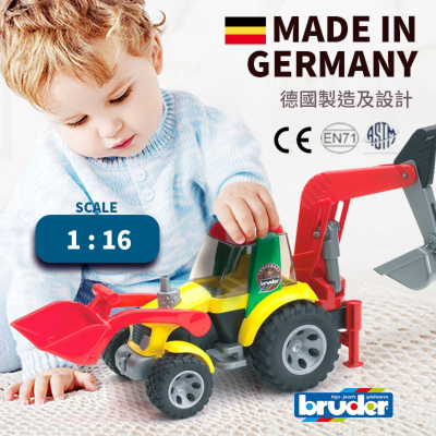 Bruber - 玩具車 - 挖掘裝載機 I 德國製造 I 1:16彷真模型車