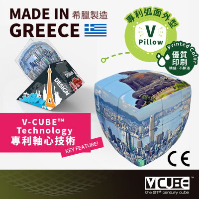 V CUBE - 香港主題3階魔方-高順滑國際比賽級扭計骰